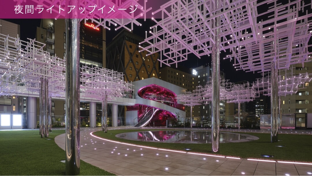 にぎわいSTAGE