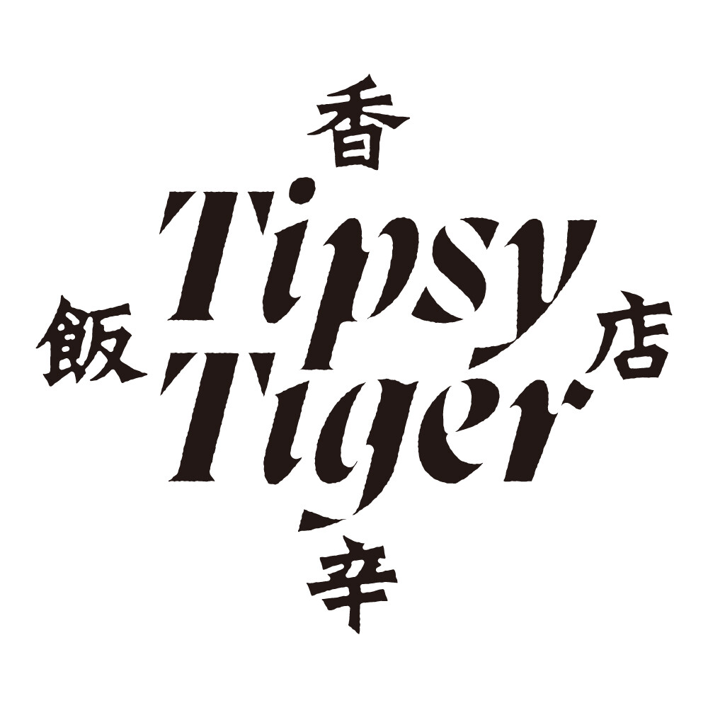 Tipsy Tiger
