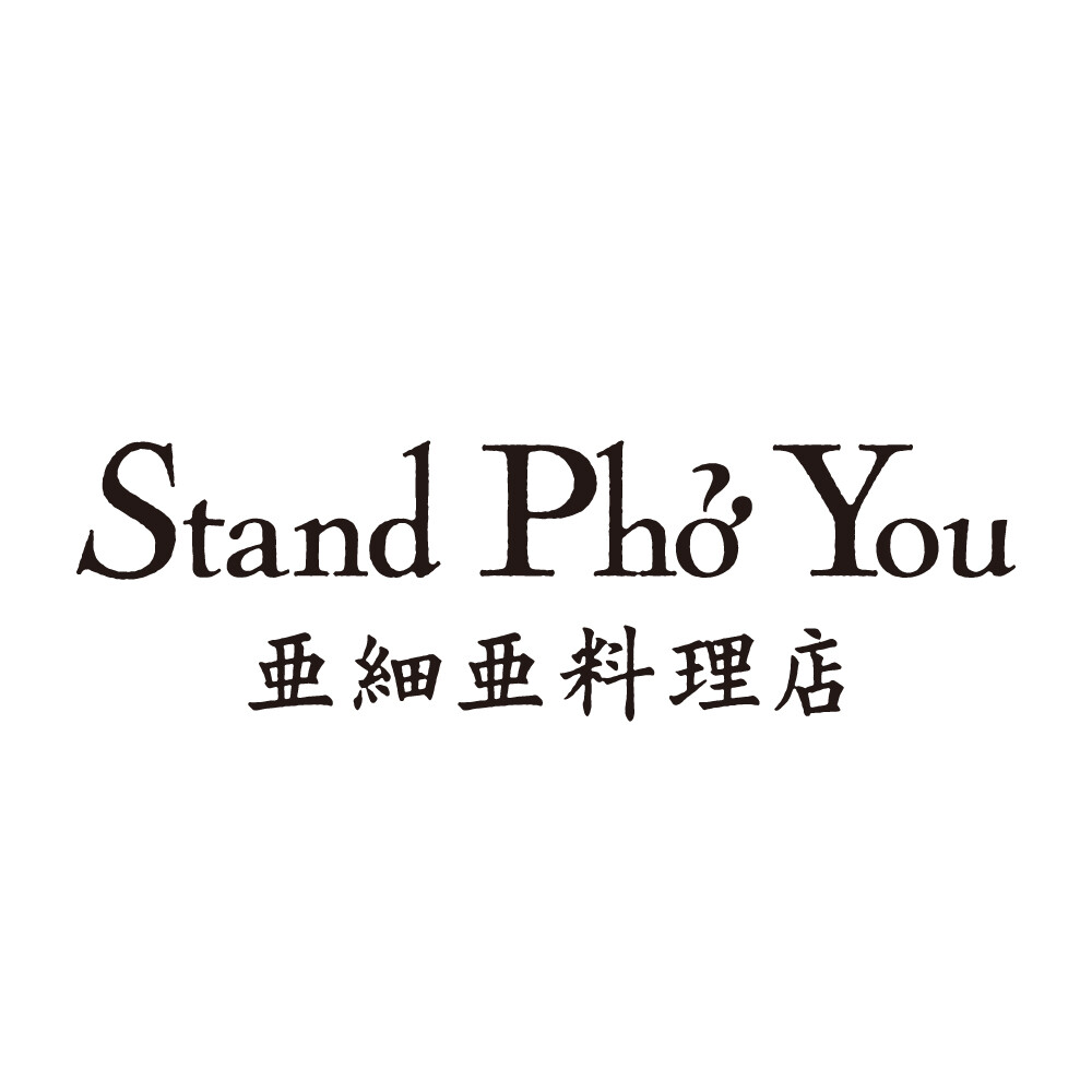 Stand Phở You