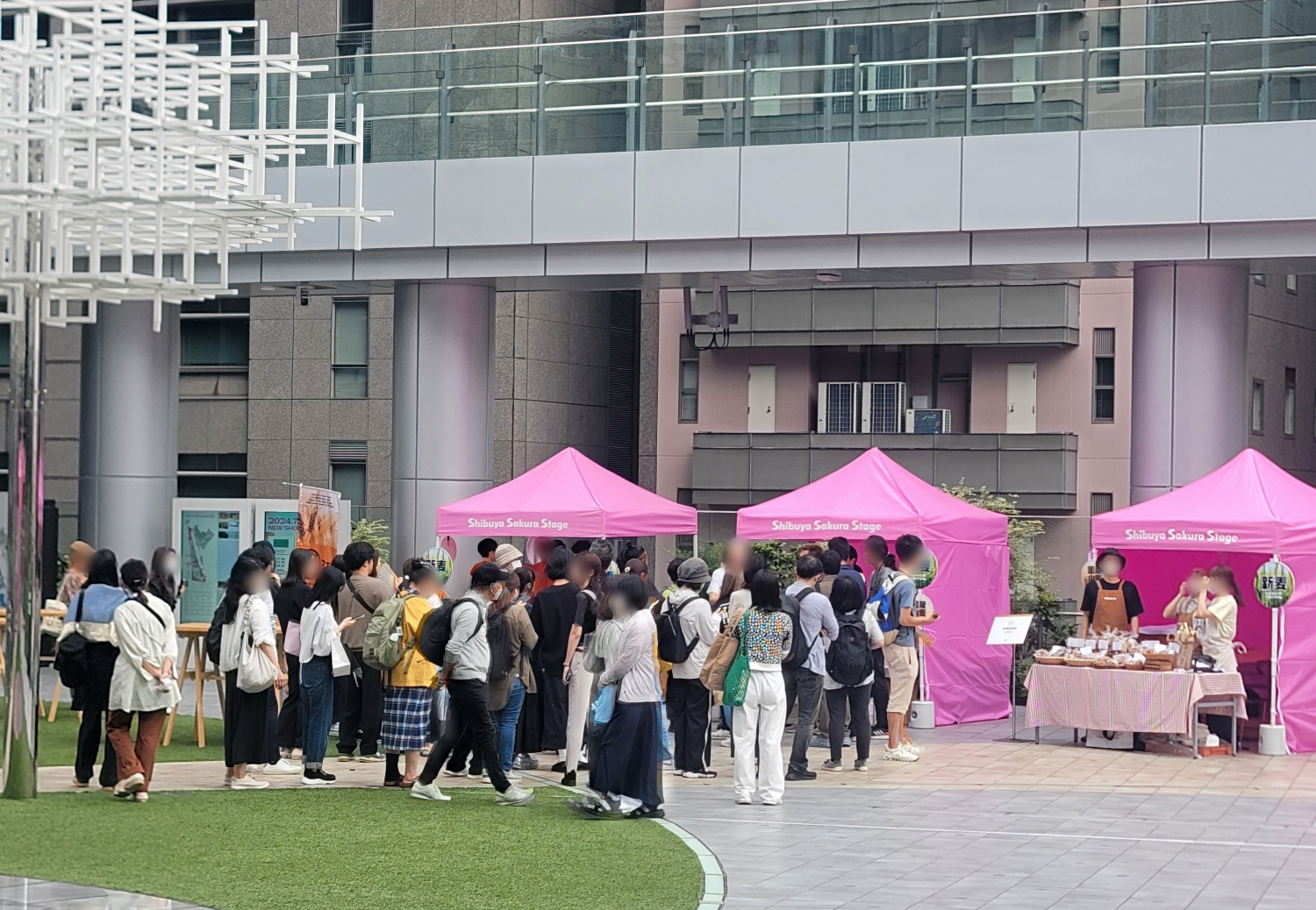 麦フェス in TOKYO