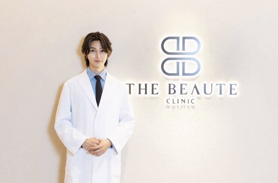 THE BEAUTE CLINIC