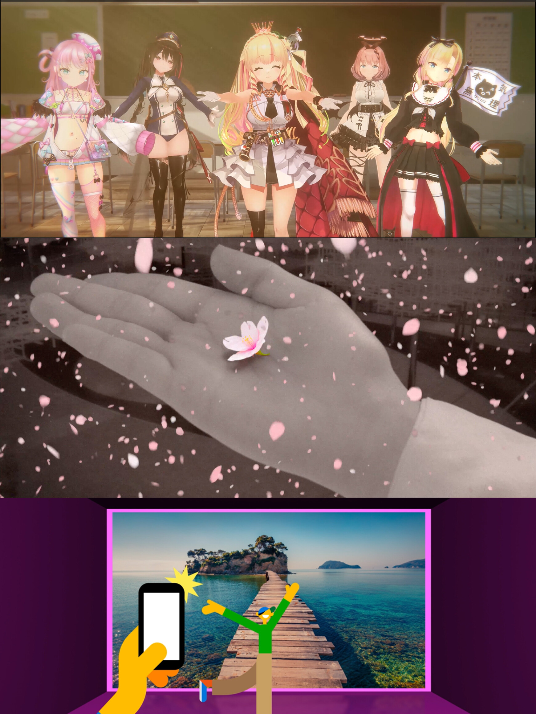 BLOOM GATEを期間中開放! オリジナル限定ムービーを公開