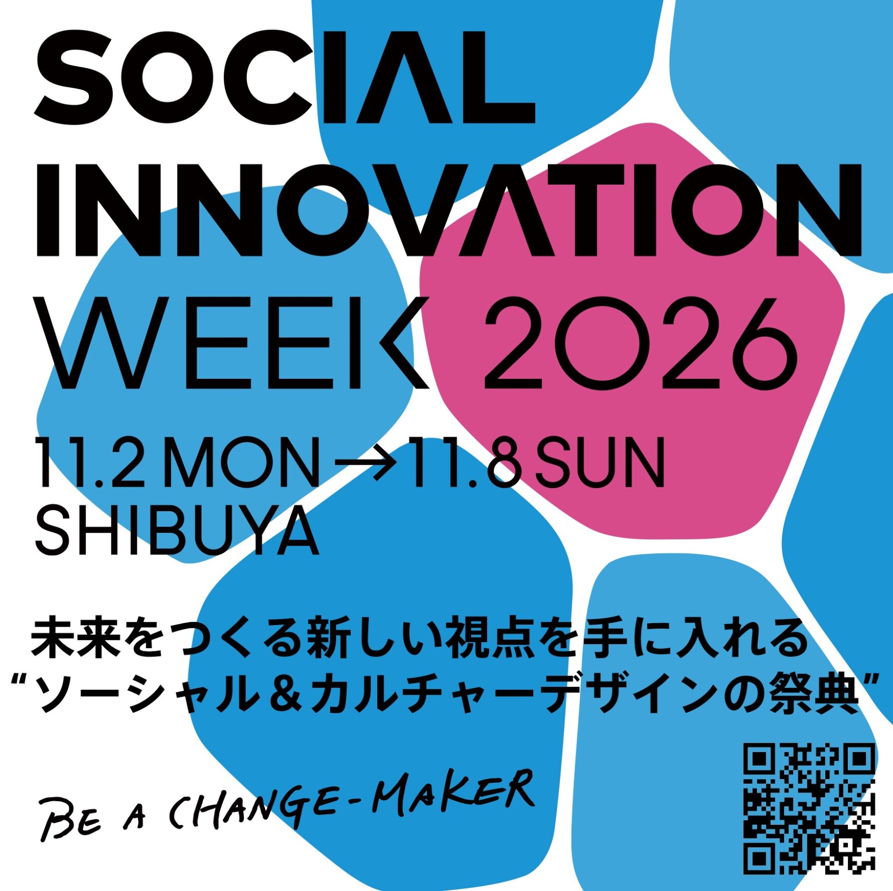 SOCIAL INNOVATION WEEK2026