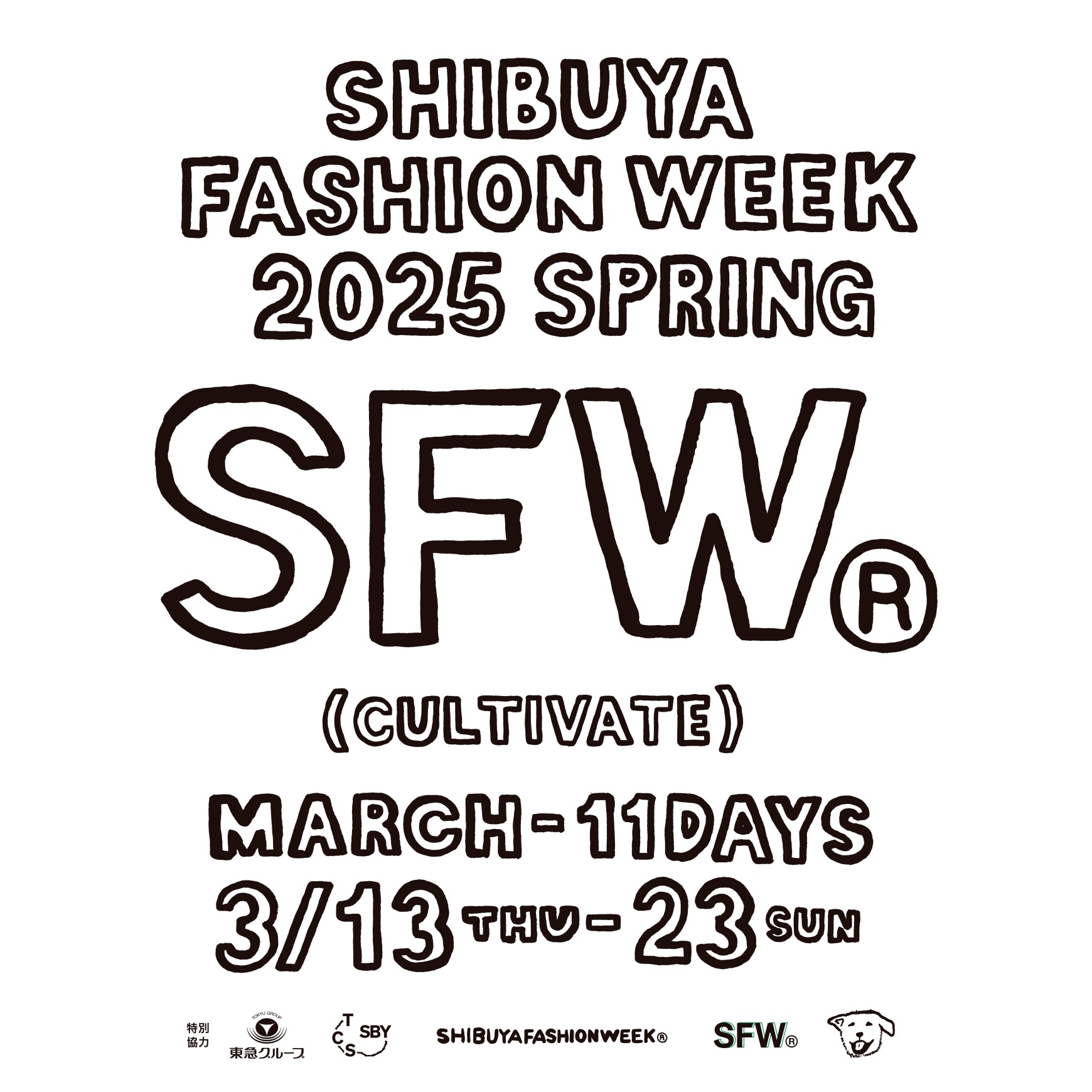 SHIBUYA FASHION WEEK 2025 SPRING