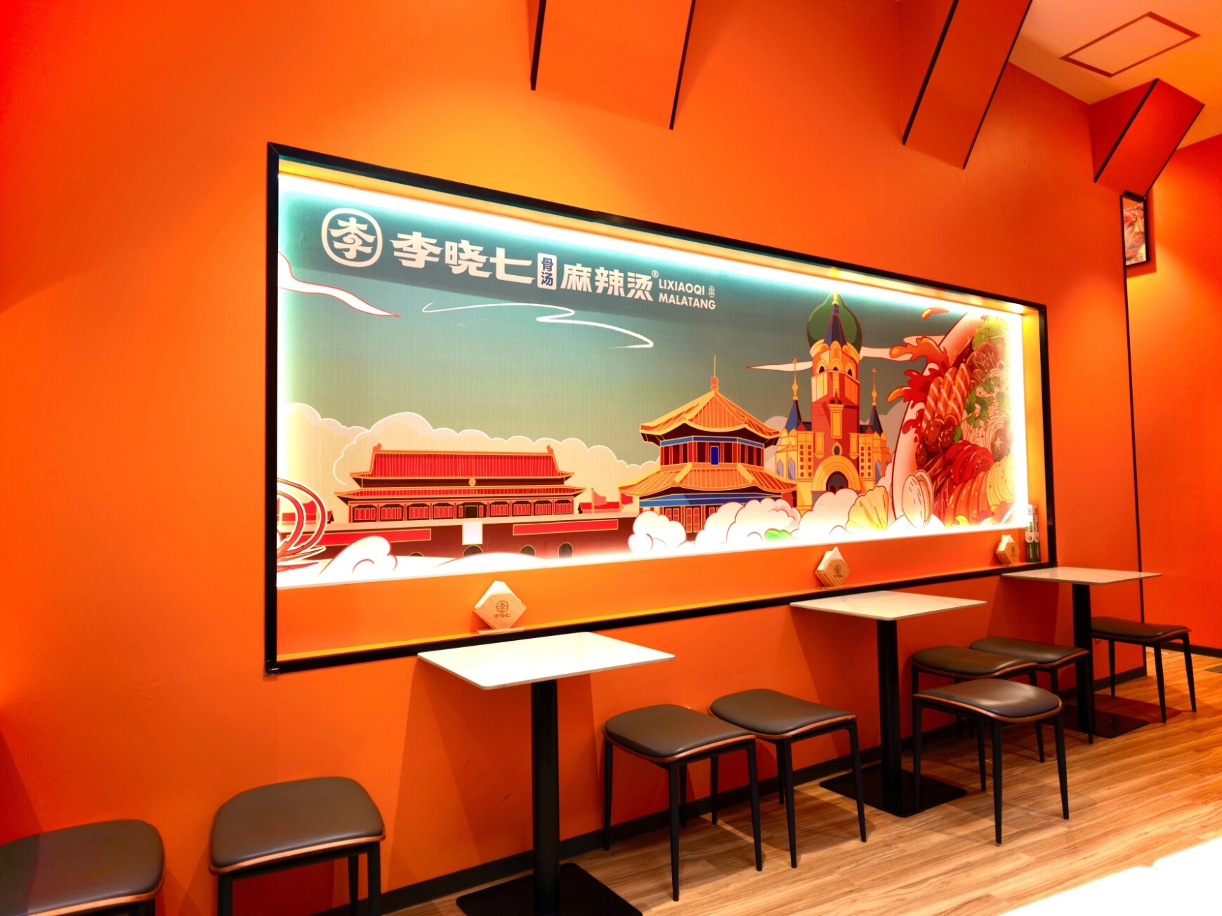 李暁七マーラータン渋谷サクラステージ店