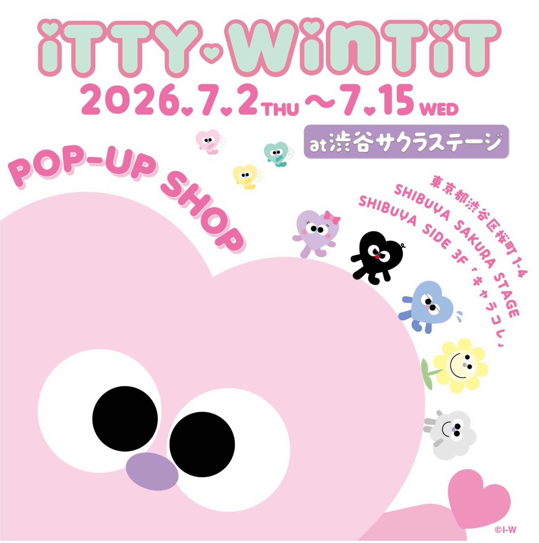 『ITTY-WINTIT POP-UP SHOP@渋谷サクラステージ』開催!