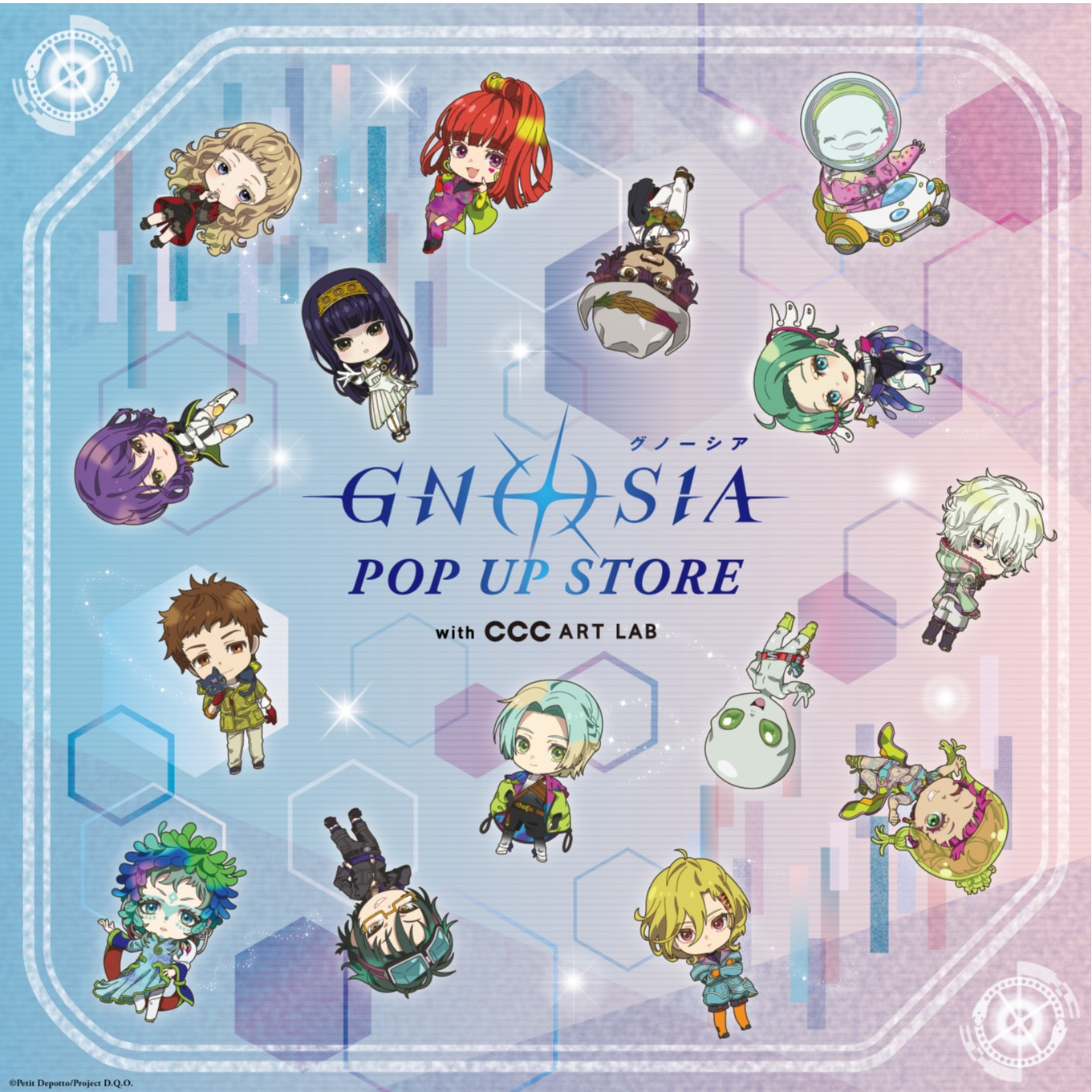 アニメ『グノーシア』POP UP STORE with CCC ART LAB