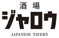酒場ジャロウ