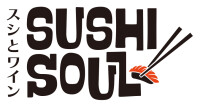 スシとワイン SUSHI SOUL