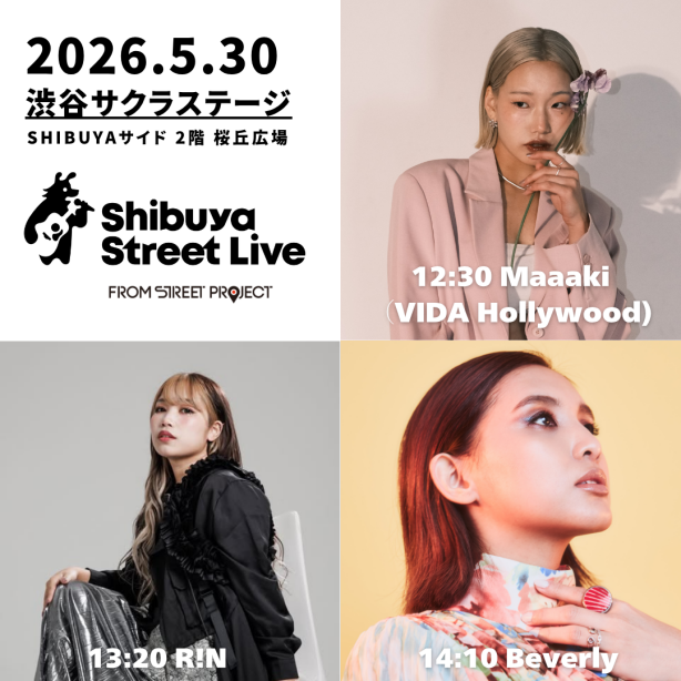 Shibuya Street Live