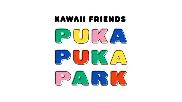 KAWAII FRIENDS PUKA PUKA PARK
