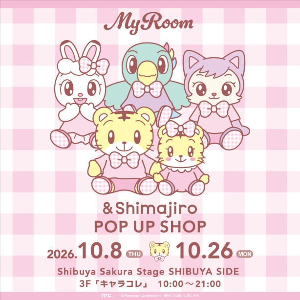 &Shimajiro POP UP SHOP@渋谷サクラステージ