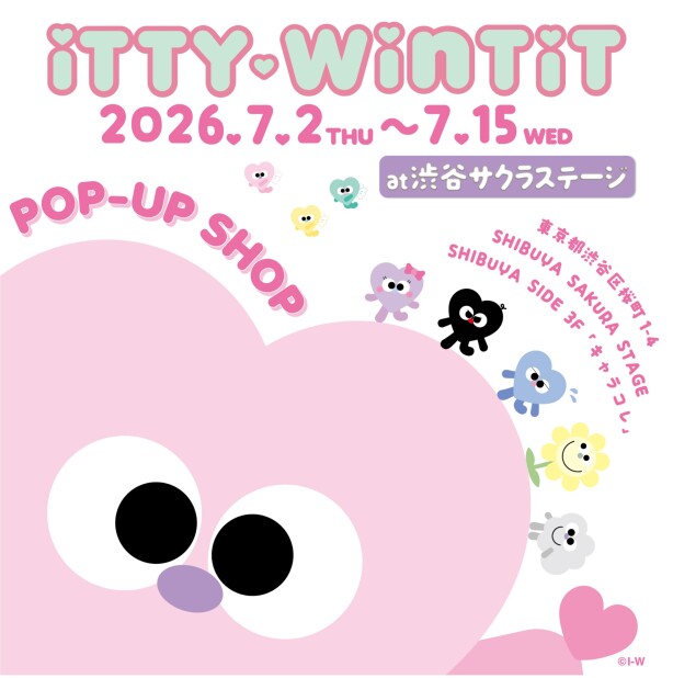 『ITTY-WINTIT POP-UP SHOP＠渋谷サクラステージ』開催！