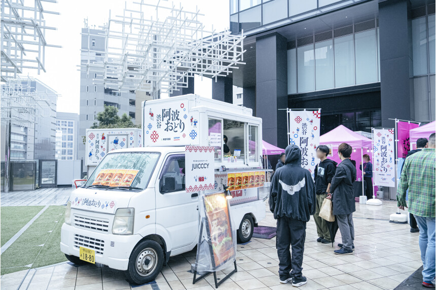 にぎわいSTAGEの様子