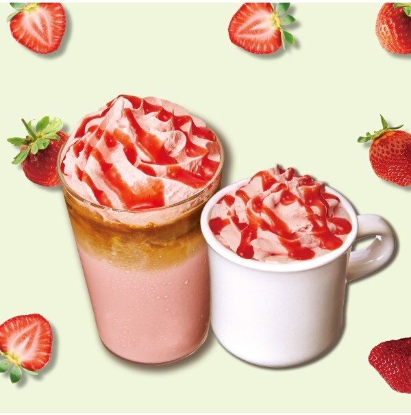 【CAFE&BAKES】季節のドリンク ストロベリーラテ