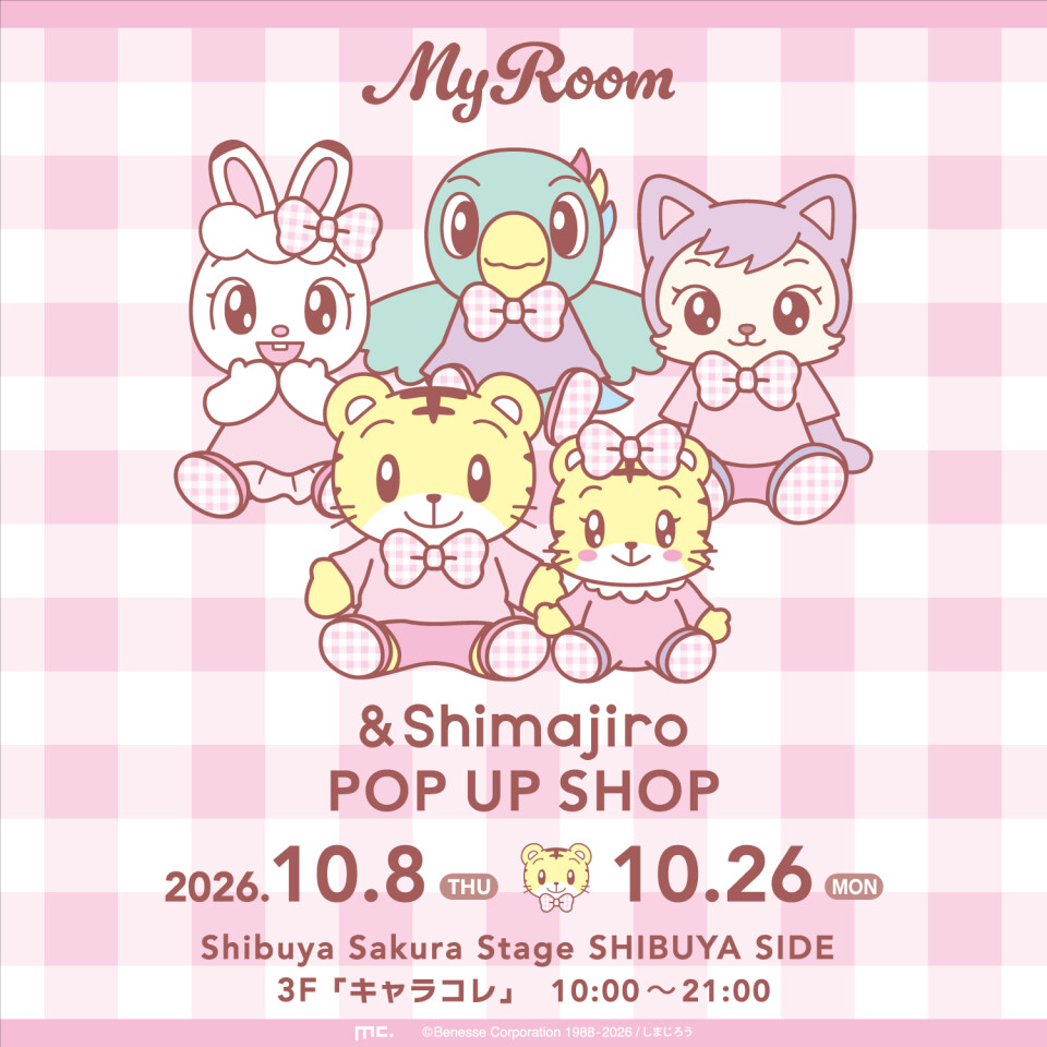 &Shimajiro POP UP SHOP@渋谷サクラステージ